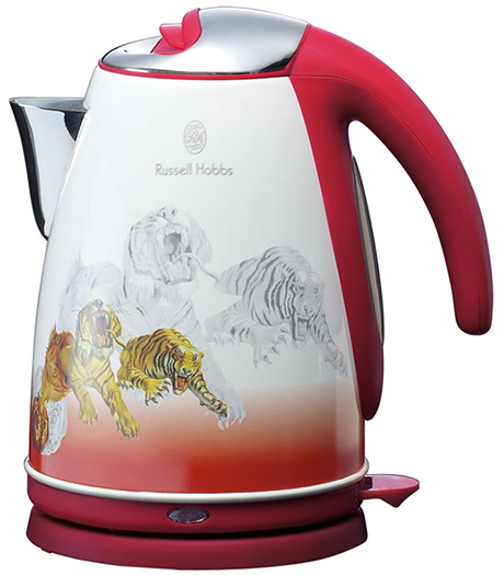 Russell Hobbs Dali Arts Collection Kettle